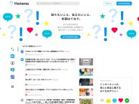 //image.thum.io/get/allowJPG/width/200/crop/900/http://hatena.ne.jp