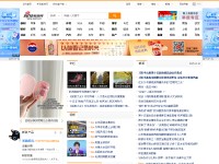 //image.thum.io/get/allowJPG/width/200/crop/900/http://sina.com.cn