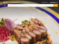 //image.thum.io/get/allowJPG/width/200/crop/900/http://tabelog.com